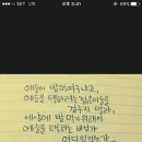 박선생수시전문학원 이미지