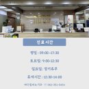 메디필비뇨기과의원 이미지