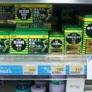 영코스메드 이미지