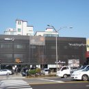 오렌지교통 이미지