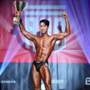 그랑프리 GYM 이미지