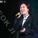 3.트로트 여신,장윤정 노래 모음 -3- =01.재 ~ 20.과거를 묻지 마세요 이미지