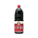 웰빙마트 네이버블로그