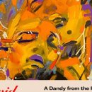 더한섬하우스 부산점 이미지