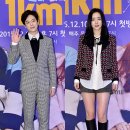 동현 일간스포츠