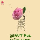 마이민트페이퍼 이미지