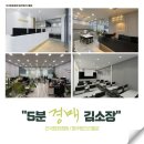 수리한양아파트 | 군포 산본한양수리아파트 경매 숲세권중심상권 장점