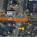 광흥창전철역 4번출구 이미지