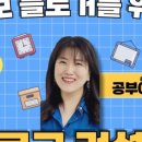 광안정다운요양병원 이미지