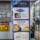 남부시장 이미지