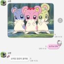 뒤박죽박