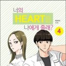 벌툰군산 이미지