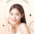 프레쉬홍닥터의원 네이버블로그