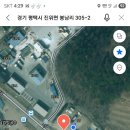 세븐자동차정비 이미지