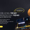 바른식당 이미지