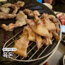 유곡로L 네이버블로그