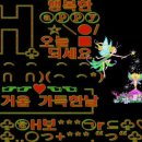 개정초등학교 이미지