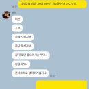 지선상사