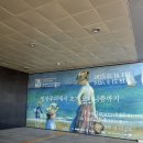 학사3길 1-1 | 이 지구가 재밌는 이유는 하나