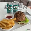 [베트남 푸꾸옥] 남부 숙소 프리미어빌리지(조식, 부대시설, 룸서비스 후기)