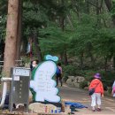 성지곡학수경로당 이미지