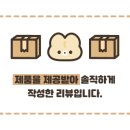 딜라잇펫 이미지