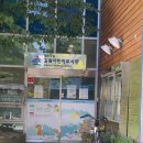 방그리나작은도서관 이미지