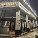 (주)육미제당 | 광주 신창동 육미제당 무한리필 고기집 뷔페