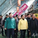 그늘막117 이미지