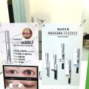 거성수지 | [다산눈썹/글래시뷰티] 다산동 구리눈썹 예쁘게 그려주신 후기