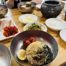 삼교리동치미막국수교동점 이미지