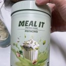 온더핏 | [스위치온다이어트] 1일차 후기, 밀잇 피스타치오, 잇더핏 초코