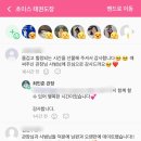 초롱태권도장 이미지