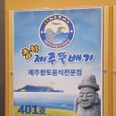 은계호수공원 화장실 이미지