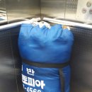 휴먼시아세탁 이미지