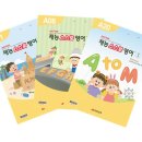 스스로고 파이낸셜뉴스
