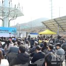 다목적체육관 이미지