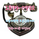 수원-0992 이미지