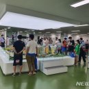 마산고운초등학교(병설유치원) 이미지