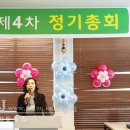 은송아이사랑어린이집 이미지