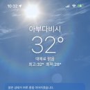루트5커피