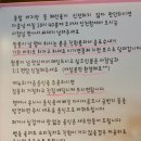 달콤짬뽕 이미지