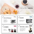 에이치와이상사
