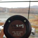 불모산 저수지 내 이미지