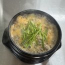 홍어 식당 이미지