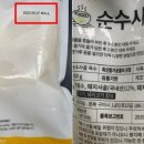 순수다담 이미지