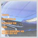 (주)운성모터스 이미지