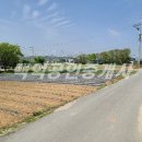 일죽공인중개사사무소 이미지