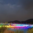 아라마루 이미지