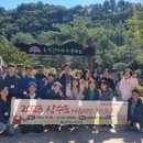 인천시상수도사업본부 이미지